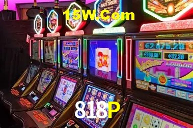 Login Seguro 818P