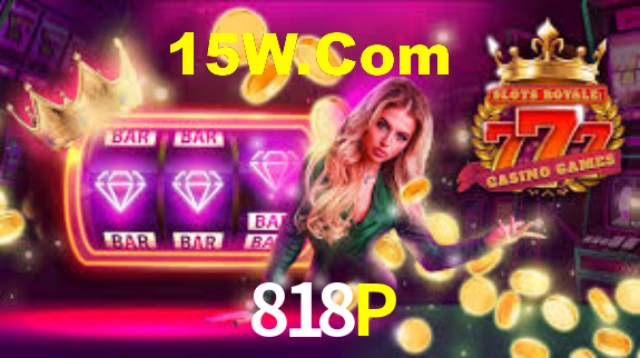Interface Premium 818P
