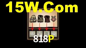 818P,818P.Com
