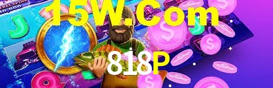 818P
