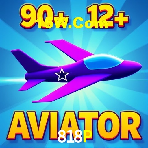 Login Seguro 818P